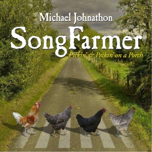 2016SongFarmerCD_HR